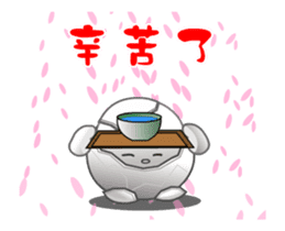 Little Eggshell Soldier ~ Lovely pet Ben sticker #12934983