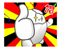 Little Eggshell Soldier ~ Lovely pet Ben sticker #12934988