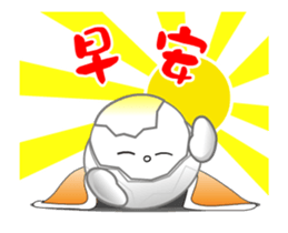 Little Eggshell Soldier ~ Lovely pet Ben sticker #12934991