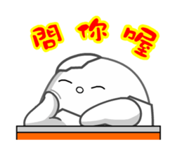 Little Eggshell Soldier ~ Lovely pet Ben sticker #12934994