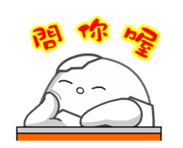 Little Eggshell Soldier ~ Lovely pet Ben sticker #12934994