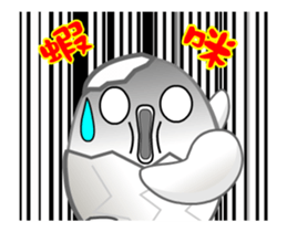 Little Eggshell Soldier ~ Lovely pet Ben sticker #12934995