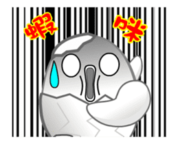 Little Eggshell Soldier ~ Lovely pet Ben sticker #12934995