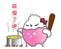 Little Eggshell Soldier ~ Lovely pet Ben sticker #12934996