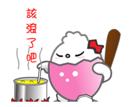 Little Eggshell Soldier ~ Lovely pet Ben sticker #12934996