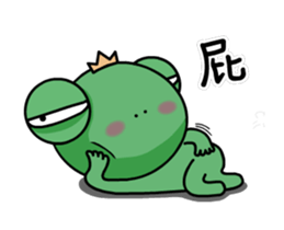 wawaking~move sticker #12935001