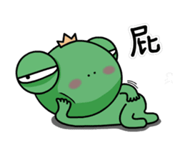 wawaking~move sticker #12935001