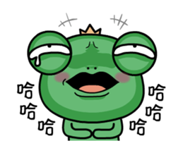 wawaking~move sticker #12935002