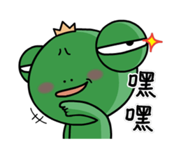 wawaking~move sticker #12935003