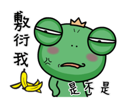 wawaking~move sticker #12935006