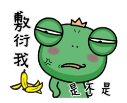 wawaking~move sticker #12935006