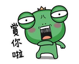 wawaking~move sticker #12935007