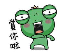 wawaking~move sticker #12935007