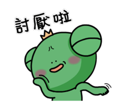 wawaking~move sticker #12935009