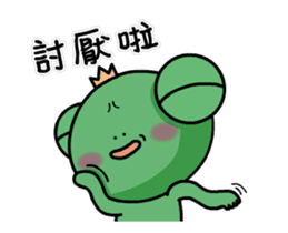 wawaking~move sticker #12935009