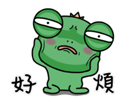 wawaking~move sticker #12935011