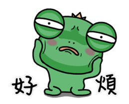 wawaking~move sticker #12935011