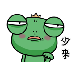 wawaking~move sticker #12935013