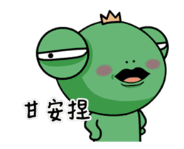 wawaking~move sticker #12935014