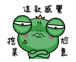 wawaking~move sticker #12935016