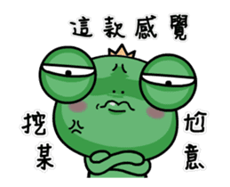 wawaking~move sticker #12935016