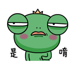 wawaking~move sticker #12935017