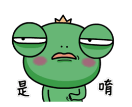 wawaking~move sticker #12935017