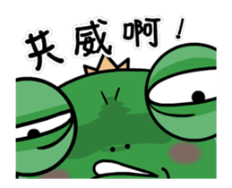 wawaking~move sticker #12935019