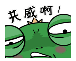 wawaking~move sticker #12935019