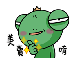 wawaking~move sticker #12935021