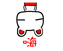 Crazy Rabbit A sticker #12935034