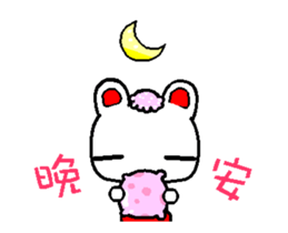 Crazy Rabbit A sticker #12935044