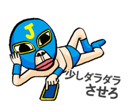 Funny Wrestler Johnny Barbie Japanese sticker #12935300