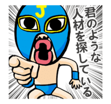Funny Wrestler Johnny Barbie Japanese sticker #12935301