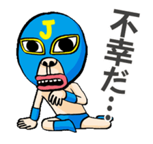 Funny Wrestler Johnny Barbie Japanese sticker #12935307