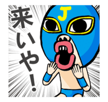 Funny Wrestler Johnny Barbie Japanese sticker #12935309
