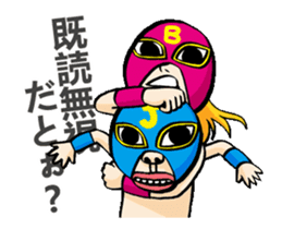 Funny Wrestler Johnny Barbie Japanese sticker #12935312