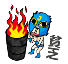 Funny Wrestler Johnny Barbie Japanese sticker #12935316