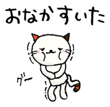 Friend words sticker #12935445