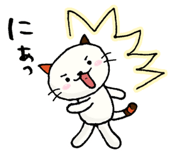 Friend words sticker #12935448