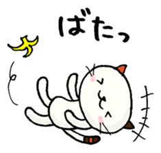 Friend words sticker #12935456