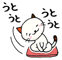 Friend words sticker #12935459