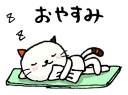 Friend words sticker #12935460