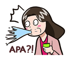 Just Be Yourself: Animated sticker #12935550