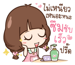 Cute little Merchant beauty shop. sticker #12935635