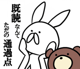 Funny Frivolous Rabbit Dreamy Version sticker #12935791