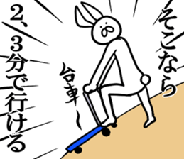 Funny Frivolous Rabbit Dreamy Version sticker #12935792