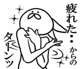 Funny Frivolous Rabbit Dreamy Version sticker #12935793