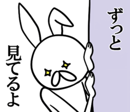 Funny Frivolous Rabbit Dreamy Version sticker #12935794