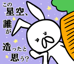 Funny Frivolous Rabbit Dreamy Version sticker #12935801